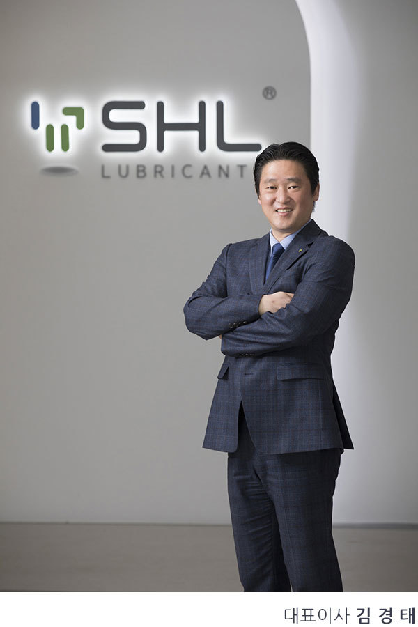 인사말